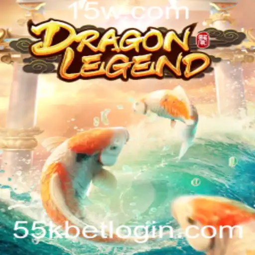 DragonLegend: Aventura Épica com 55kbet Login