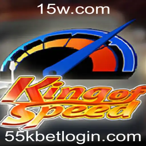 KingofSpeed: Mergulhe na Ação de Alta Velocidade